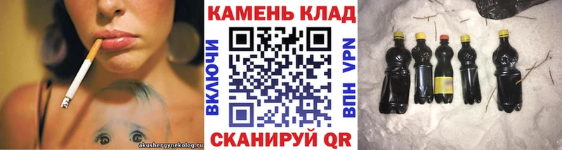 ГАШ Красный Сулин