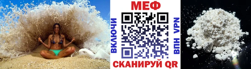Хочу наркоту Красный Сулин COCAIN  МЕФ  Галлюциногенные грибы  Конопля 