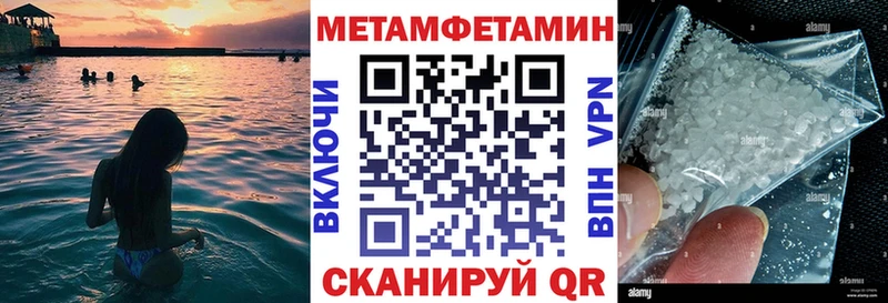 это как зайти  Красный Сулин  АМФ Premium 