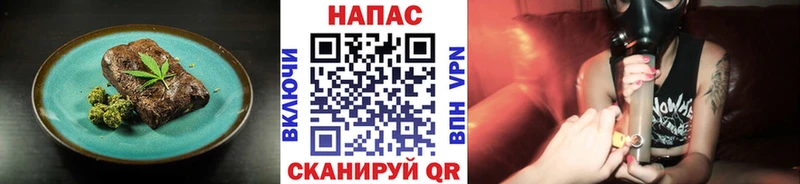 цена   Красный Сулин  Canna-Cookies конопля 