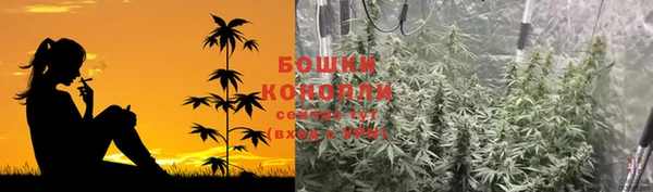 MESCALINE Абаза