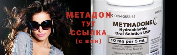 кокаин перу Абдулино