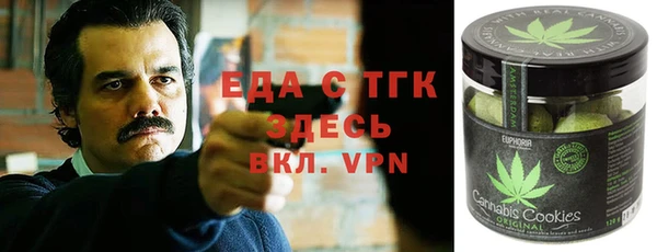 кокаин колумбия Зеленокумск