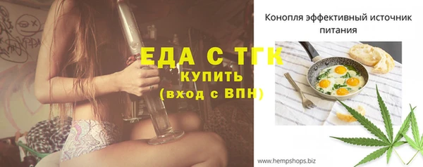 кокаин перу Абдулино