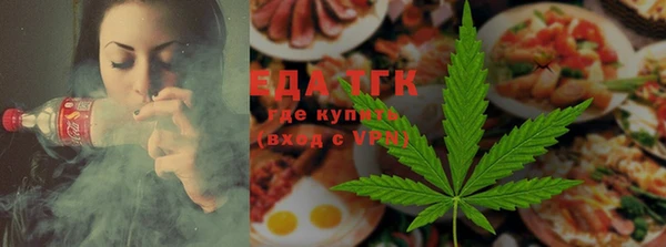 кокаин перу Абдулино