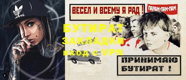 кокаин перу Абдулино