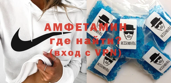 MESCALINE Абаза