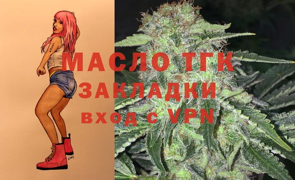кокаин перу Абдулино