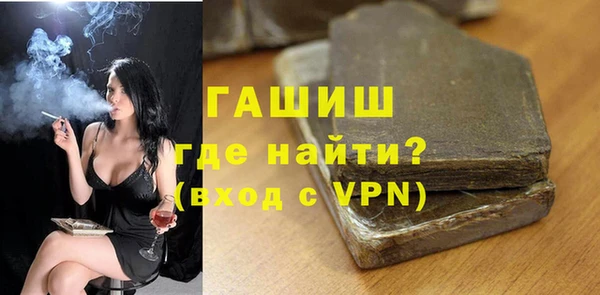кокаин перу Абдулино