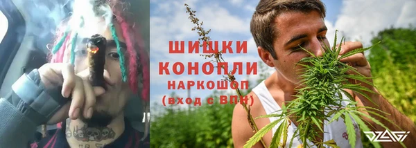 кокаин перу Абдулино