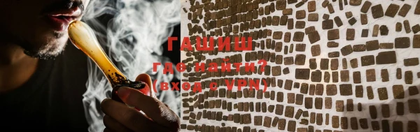 MESCALINE Абаза