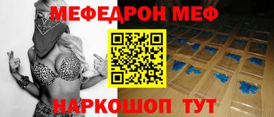 apvp Краснокаменск