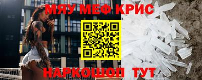 apvp Краснокаменск