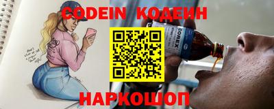 скорость Кунгур