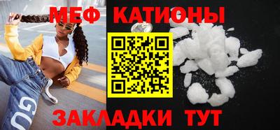 a pvp Кумертау