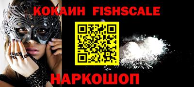 a pvp Кумертау