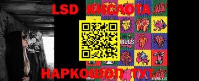 mdma Краснодар