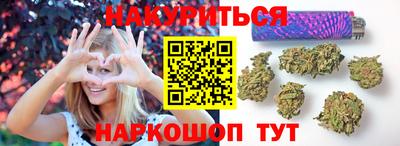 метамфетамин Кулебаки