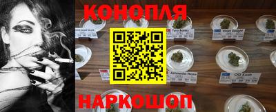 mdma Краснодар