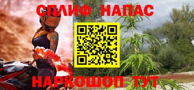 кокаин Краснознаменск