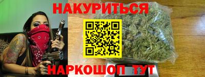 mdma Краснодар