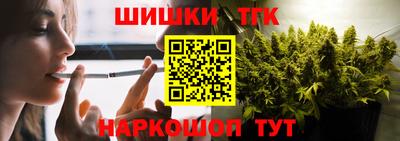метамфетамин Кулебаки