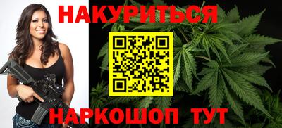 метамфетамин Кулебаки