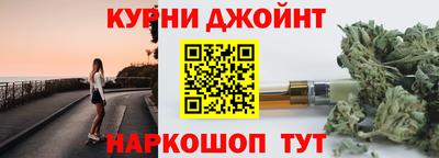 mdma Краснодар