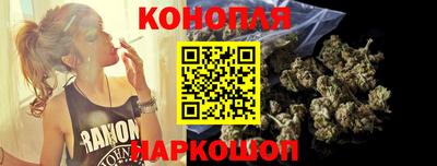 кокаин Краснознаменск