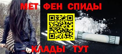 кокаин Краснознаменск