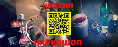 apvp Краснокаменск