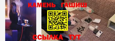 кокаин Краснознаменск