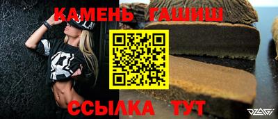 кокаин Краснознаменск