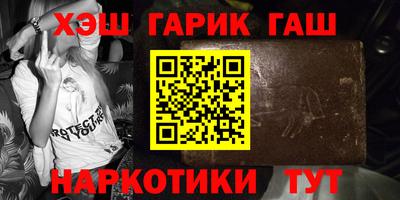 apvp Краснокаменск