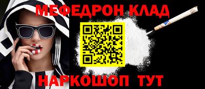 apvp Краснокаменск