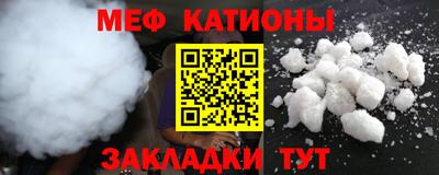 apvp Краснокаменск