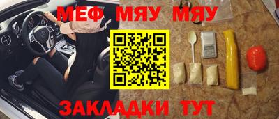apvp Краснокаменск
