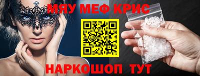 a pvp Кумертау