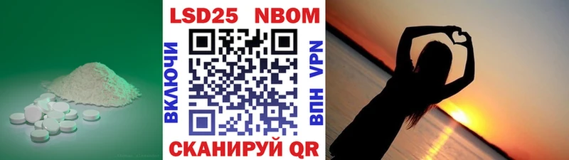 где продают наркотики  Красный Сулин  LSD-25 экстази кислота 
