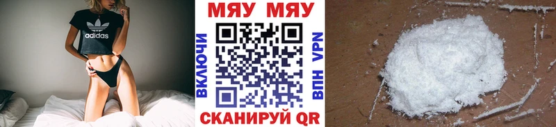 МЕФ 4 MMC  Красный Сулин 