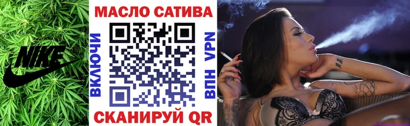 ТГК Wax  Красный Сулин 