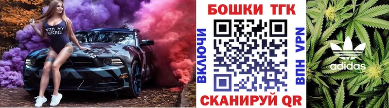 Марихуана LSD WEED  Красный Сулин 